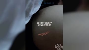 《母子乱伦》青春期的儿子给妈妈下药❤️终于进入了妈妈潮湿的阴道-视频4第02集