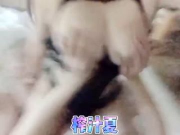 《顶级✅泄密☛重磅全集》露脸才是王道！人间肉便器目标百人斩推特高颜极品巨乳反差母狗【榨汁夏】私拍各种啪啪紫薇(60)