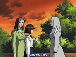 鬼点睛 第一话 「鬼（のぞみ）」