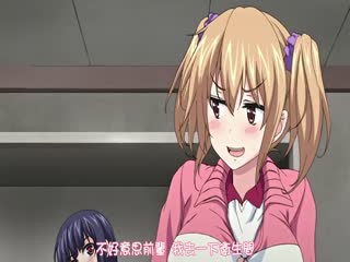 一求乳魂 前编［ごばん］ オリジナルA4タペストリー付