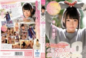 KAWD-895 発掘！アジアン美少女 SEXが好き过ぎて日本のAVに出演するのが梦だった！ 台○生まれの