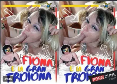 Fiona E La Gran Troiona 。