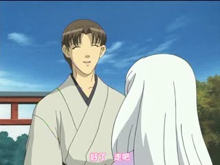 月阳炎第一夜　「契りの夜」(000044.000-00