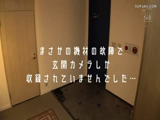 wuma马赛克破坏版 SSIS-496 星宫一花 SSIS-496