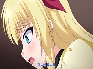 【中文字幕】ドSなマイナ会长サマがMノートに支配されました。～ドSな会长サマの躾けdoM