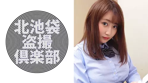 zhongwen6KITAIKE-456 小春ちゃん(仮)