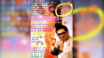 和弟媳美味的性行为