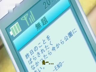 dongman#横恋母 ～Immoral Mother～ 下卷 DG-245