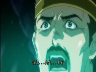 dongman#姬骑士莉莉雅Vol.04 奇里优的复仇 DG-112