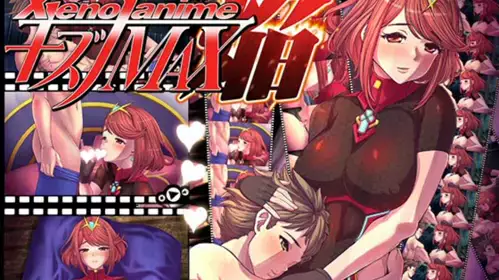 dm[つしもか町に杀ってきた!!!]XENOANIMEキスナMAX焔