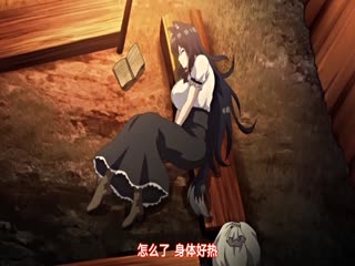 [魔人 Petit]异世界ハーレム物语 第三话 イヌミミ美女は匂いフェチ 冒険の始まりと新たな仲间！