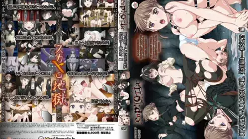 euphoria 地下の戦栗ゲーム、地上のスカトロ地狱。笑う黒幕は……幼なじみ! 编