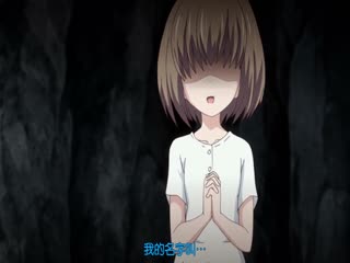 euphoria 地下の戦栗ゲーム、地上のスカトロ地狱。笑う黒幕は… …幼なじみ! 编