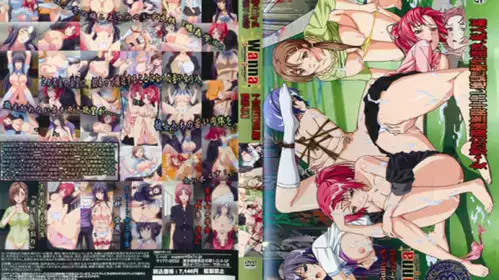 dmWanna . ～ SpartanSex Spermax!!!～ 女→男!白浊液无限中出し地狱!!桐生渚沙、転入编