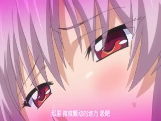 Brandish 第 2 话 勇者退治しちゃいます