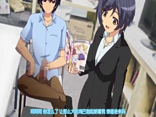 ACCDL-1034 えろまんが！Hもマンガもステップアップ-  -描いて描かれてステップアップ！？绫部はるるを召し上がれ◆编