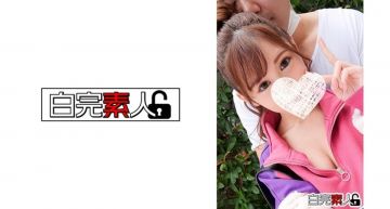 494SIKA-259 「想看女朋友做爱的样子」变态情侣的SEX摄影