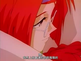 JDRA-56058 GLORIA ～禁断の血族～ Vol.1