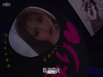 [中文字幕]DASS-102新しい义父は出禁キモオタ！？子宫推しまくり绝望粘着中出しでセックス沼に堕ちた真面目ギャルアり第01集