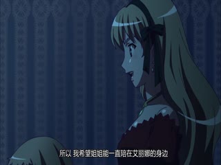 LDM007-001 女王之刃第一季 流浪战士 01