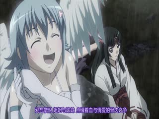 LDM007-011 女王之刃第一季 流浪战士 11