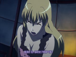 LDM007-008 女王之刃第一季 流浪战士 08