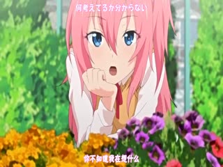 MJAD-260 らぶりー 第1话 らぶりーあいなちゃん