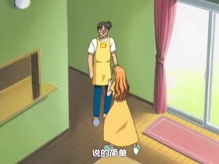 SEDD-3011 とらいあんぐるハート　さざなみ女子寮 夏のゆうひ