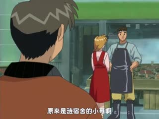 SEDD-3009 とらいあんぐるハート さざなみ女子寮 ～春のさざなみ～