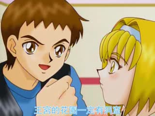 SIH-1095 Rhythm 恋の律动  Ｐｒｅｍｉｕｍ　始まり