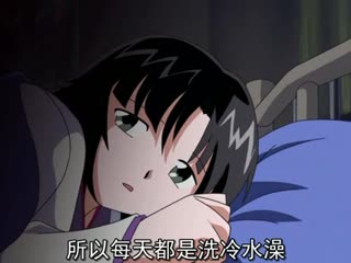 SEDD-3020 真 瑠璃色の雪 3