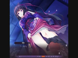 凭夜ノ村 上条 栞 #214 (CVひむろゆり)