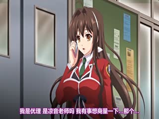 [Maho.sub][140530][PoRO]狙われた女神天使エンゼルティアー～守った人间达に里切られて～「女神天使・优理～啼きしゃぶる肉棒おもてなし」[psp]