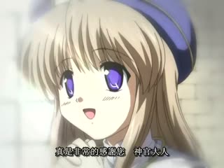 [H无码]Princess Holiday～転がるりんご亭千夜一夜～ 第1话