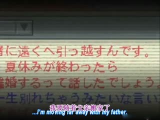 [H无码]Pure Mail-02