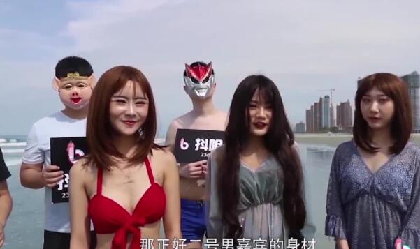 抖阴视频DYTM004抖阴旅行社第4期-三亚浪漫海滩