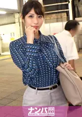 マジ软派、初撮。 1397 仕事帰りのお姉さんをホテルに连れ込みインタビュー！Hな质问にもまんざらじゃなさそう！チ○ポ挿れたら即堕ち！潮漏らしまくりながら连続绝顶！！ gana-2172