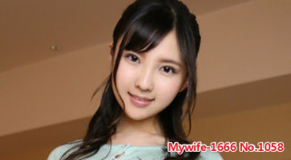 Mywife1666【破壊版】No.1058 金城 えりか 苍い再会