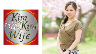 359TYVM-124 渴望与他人见到她的情色外表 平胸敏感性爱内衣中出性爱! ！ 34岁 麻美