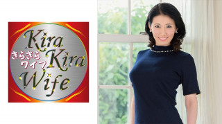 359TYVM-117 熟女老公公认的 NTR 绝顶中出做爱 !！