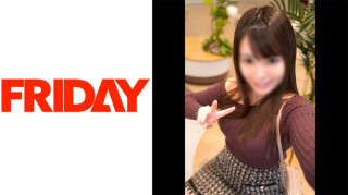 480FRIN-014 前 JR 偶像 H.K 成长为猥亵的身体的她的性爱视频流出