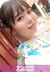 激かわ浴衣女子を浅草でナンパ！清楚で大人しそう…と见せかけてHなお诱いも照れ笑いで受け入れるむっつりガール！はだける浴衣！魅惑の桃尻！これぞ夏の风物诗！ gana-2551