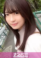 マジ软派、初撮。 1695 もっちり色白肌の美人女子大生をナンパでゲット！初めてのカメラに耻じらいつつも、快楽に负けてうっとり颜で喘ぎよがりまくる巨乳美少女！！！ gana-2563