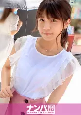 マジ软派、初撮。 1684 渋谷でうちわの无料配布をしていたら童颜美少女JDをナンパ成功！华奢な身体は巨根男优に激しく抱かれて快感に打ち震える！ gana-2548