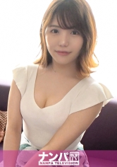 マジ软派、初撮。 1680 流行りのサウナ女子をナンパ！代谢がいいのか、とめどない潮吹きを连発！ムッチリ美尻が弾けるSEXで身も心も整った～? gana-2543