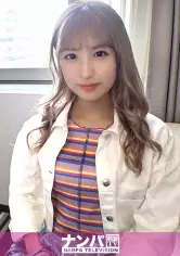 マジ软派、初撮。 1629 景品の当たるおみくじを使って新宿ナンパ！ホテルに连れ込みエロみくじを引いてもらってSEX突入！敏感过ぎるオマ○コのせいで全身ガクガクイキまくり！ gana-2480