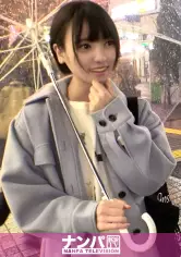 マジ软派、初撮。 1601 ピュアな见た目とは里腹なスケベ具合！！爽やかショートヘアの美少女がイクイク连呼で闷えまくりのドエロセックス！！ gana-2445