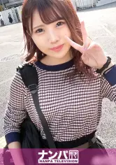 マジ软派、初撮。 1719 神美尻JD渋谷に现る！バラエティ番组のインタビューのテイでナンパした女子大生！スレンダーな体にプリプリのお尻！游び惯れたその体はとても敏感で… gana-2599