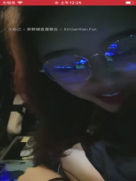 户外车震【森森撩妹】胖子鸡巴小，约妹很给力， 搞了个高颜值眼镜妹，狠狠操了两次，叫声骚到死，戴眼镜果然够骚！