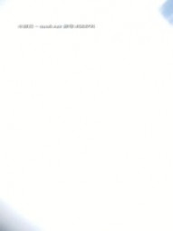 《嫖娼不戴套》新炮区4月27日城中村扫街先内射少妇对白搞笑玩个狠姿势被拒说怕把B搞坏还指它赚钱呢完事又内射一个阿姨